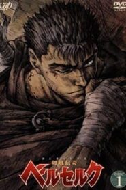 Kenpuu Denki Berserk