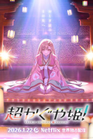 Chou Kaguya-hime!