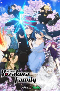 Yozakura-san Chi no Daisakusen 2