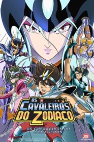 Saint Seiya: Saishuu Seisen no Senshi-tachi Dublado
