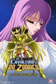 Saint Seiya Gekijouban Dublado
