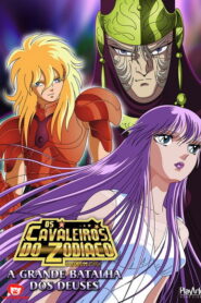 Saint Seiya Kamigami no Atsuki Tatakai Dublado